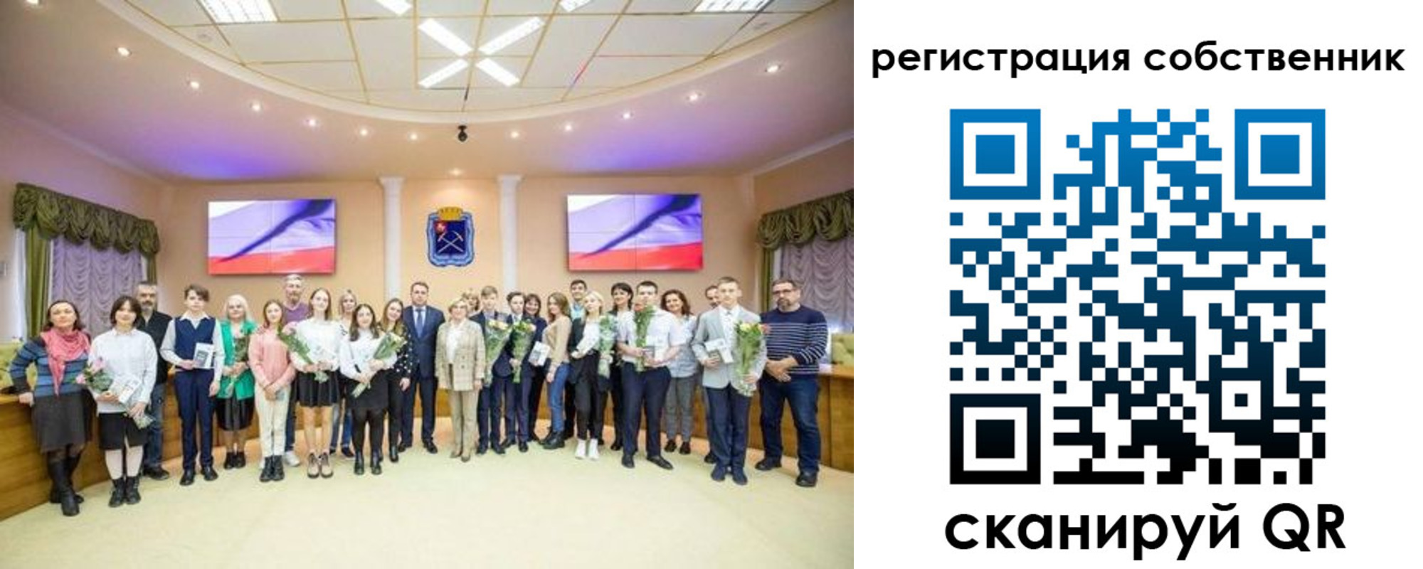 регистрация в Навашино