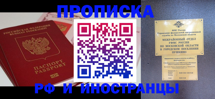 форма 3 в Навашино